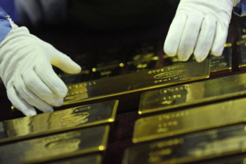 Фотография к новости: Новые детали появились в деле о хищении 1,5 миллиарда тенге в "Казахалтыне"