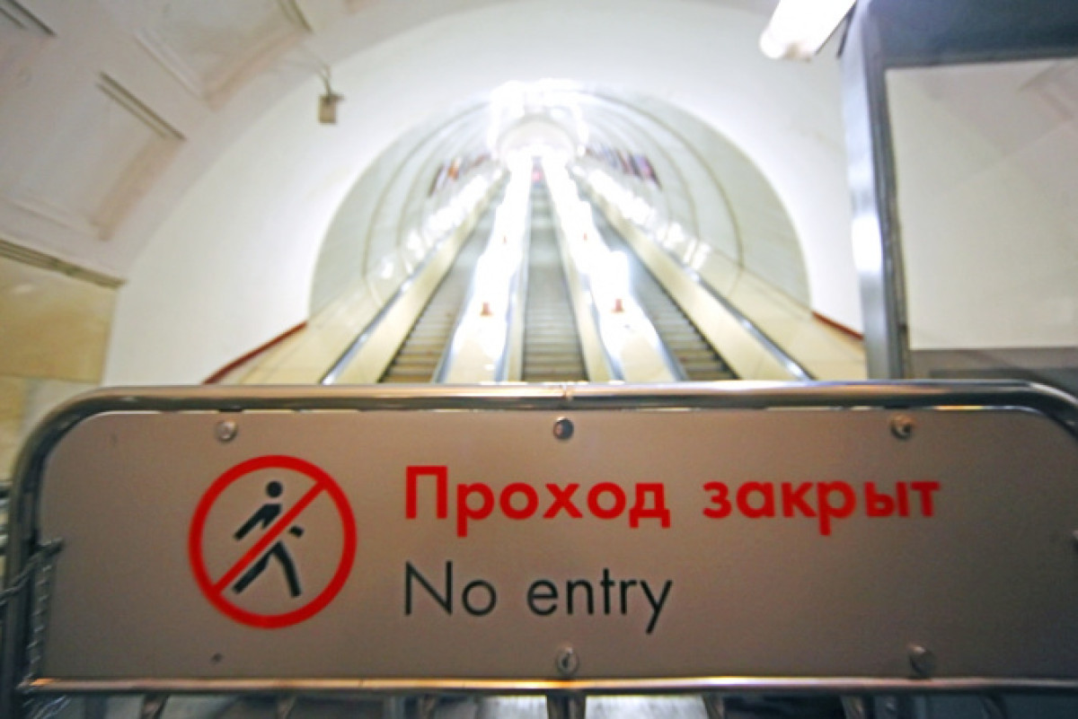 иллюстративное