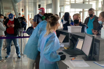 Фотография к новости: Турция продлила требование о въезде в страну с отрицательным ПЦР-тестом