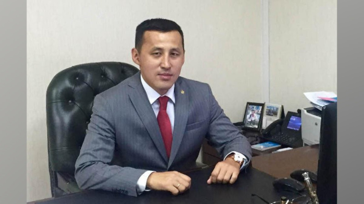 Ержан Биржанов назначен вице-министром труда и соцзащиты