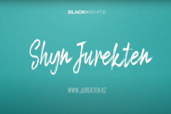 Фотография к новости: Сайт благодарностей "Шын Жүректен" запустили в Казахстане