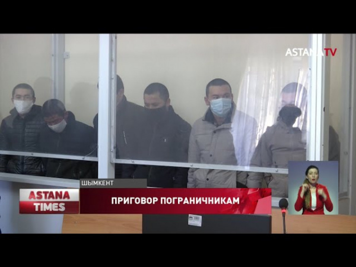 кадр из видео 