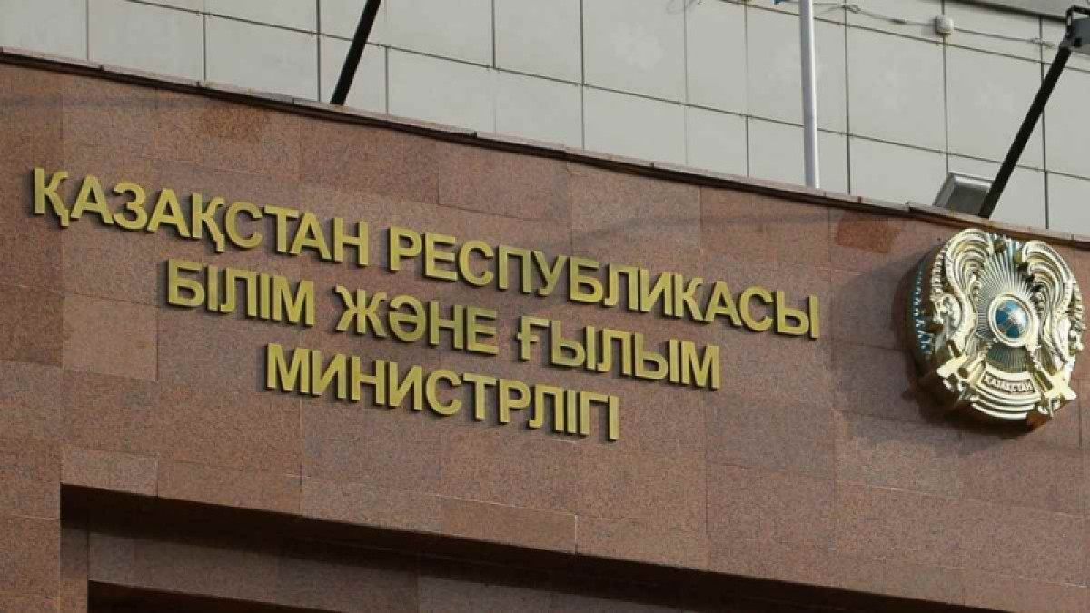  m.azh.kz