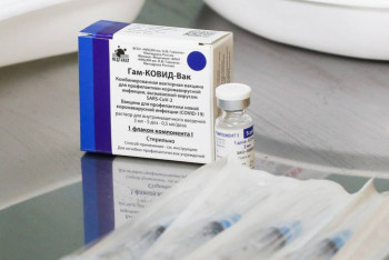 Фотография к новости: В Евросоюзе начали экспертизу вакцины "Спутник V"