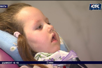 Фотография к новости: В Казахстане дети с редким заболеванием остались без жизненно важных лекарств