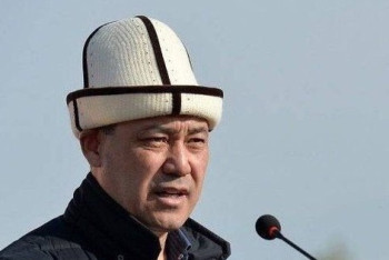 Фотография к новости: День ак калпака отмечают в Кыргызстане