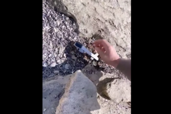 Фотография к новости: Поиски "клада" от блогера привлекли внимание полиции в Актау