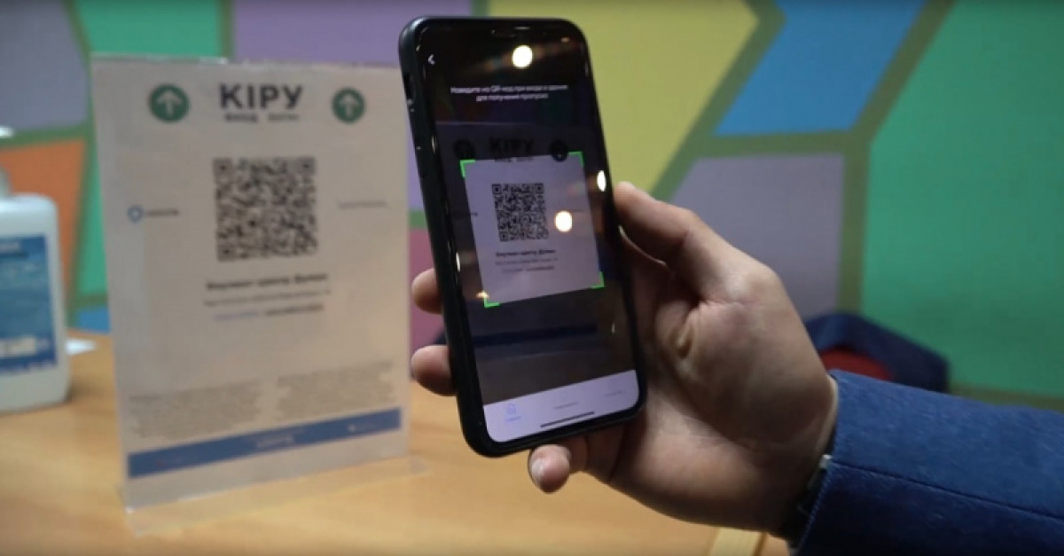 Вход по QR-коду: хозяева заведений делятся впечатлениями о проекте Ashyq