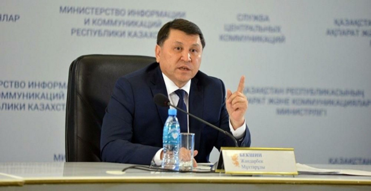из открытых источников