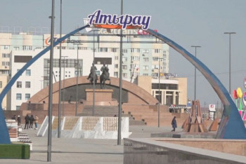 Фотография к новости: Ограничительные меры смягчают в Атырауской области