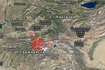 Фотография к новости: Землетрясение ощутили в Кыргызстане