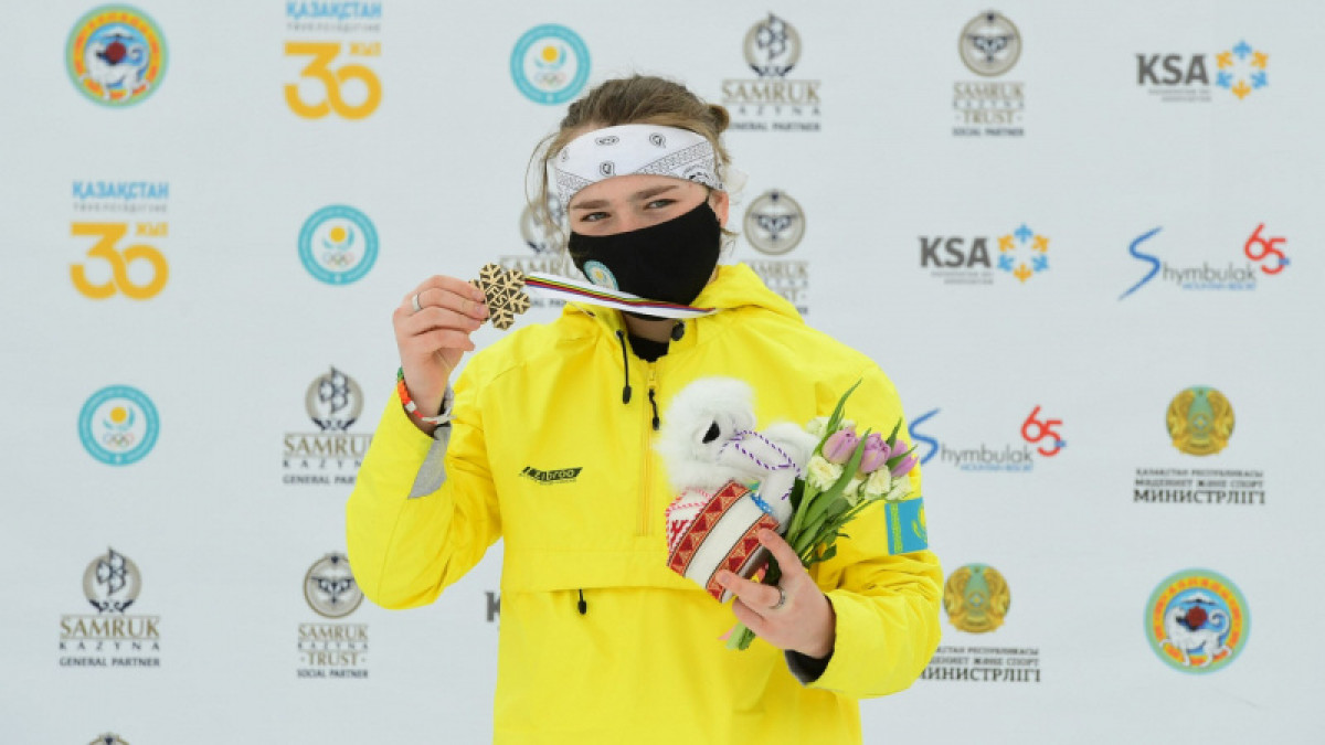 Olympic.kz