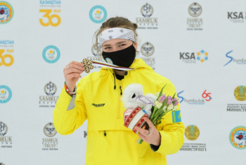 Фотография к новости: 15-летняя казахстанка завоевала бронзу на ЧМ по фристайлу