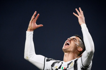 Фотография к новости: Криштиану Роналду с "Ювентусом" сенсационно вылетел из Лиги чемпионов