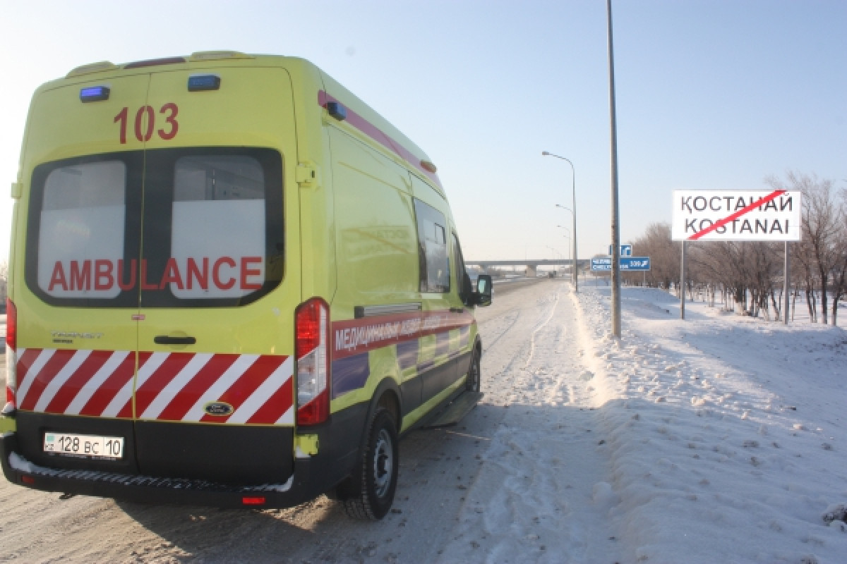 &quot;Наша Газета&quot;