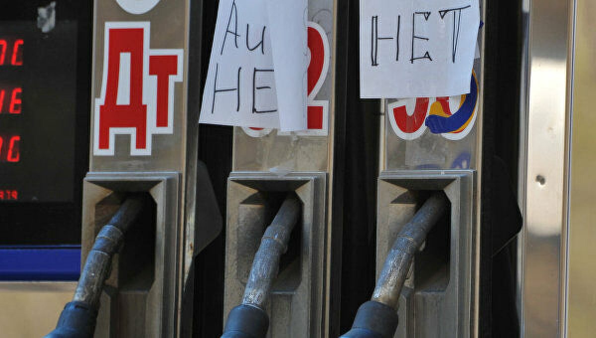 ria.ru