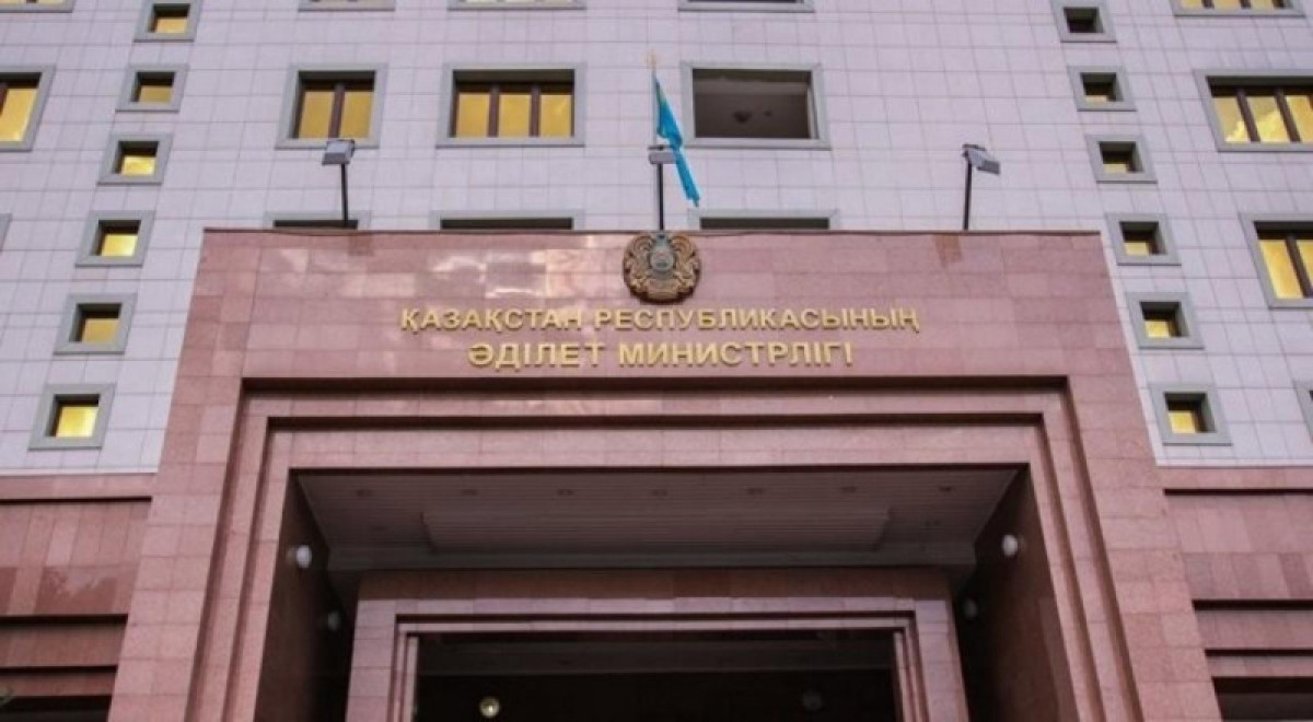 Минюст и Нацбанк РК одержали победу в деле Стати в Англии
