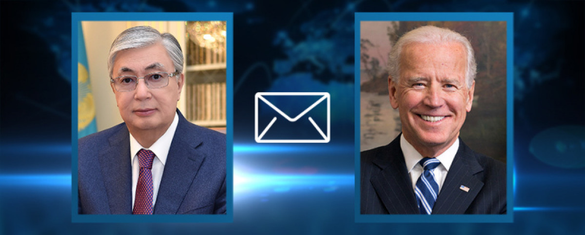 Байден поздравил Токаева с Наурызом