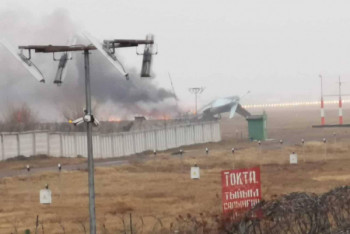 Фотография к новости: Гибель четырех человек при крушении самолета в Алматы подтвердили в МЧС