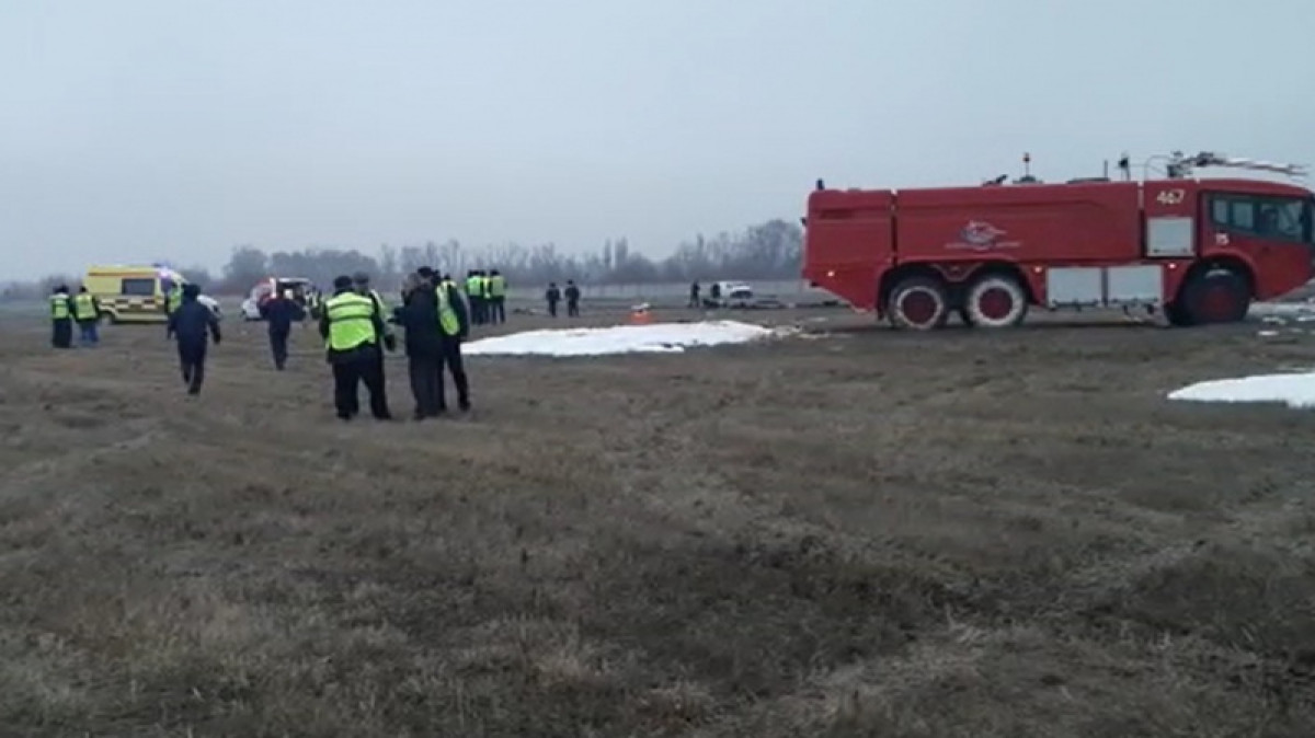 Нурсултан Назарбаев выразил соболезнования в связи с авиакатастрофой в Алматы