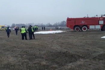 Фотография к новости: Нурсултан Назарбаев выразил соболезнования в связи с авиакатастрофой в Алматы