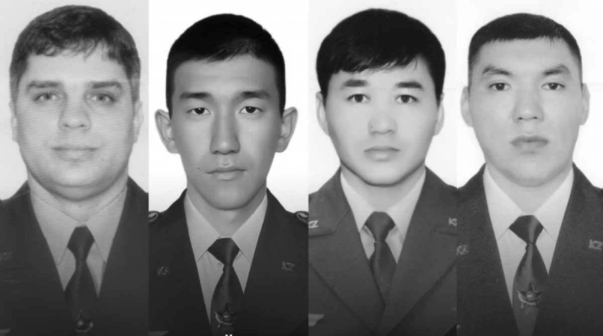 "Экипаж Ан-26 был опытным и профессионально подготовленным" – КНБ о погибших коллегах