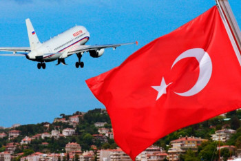 Фотография к новости: Правила въезда в Турцию меняются с 15 марта