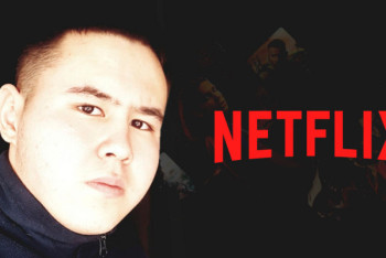 Фотография к новости: Фильм об Иманбеке может выйти на Netflix