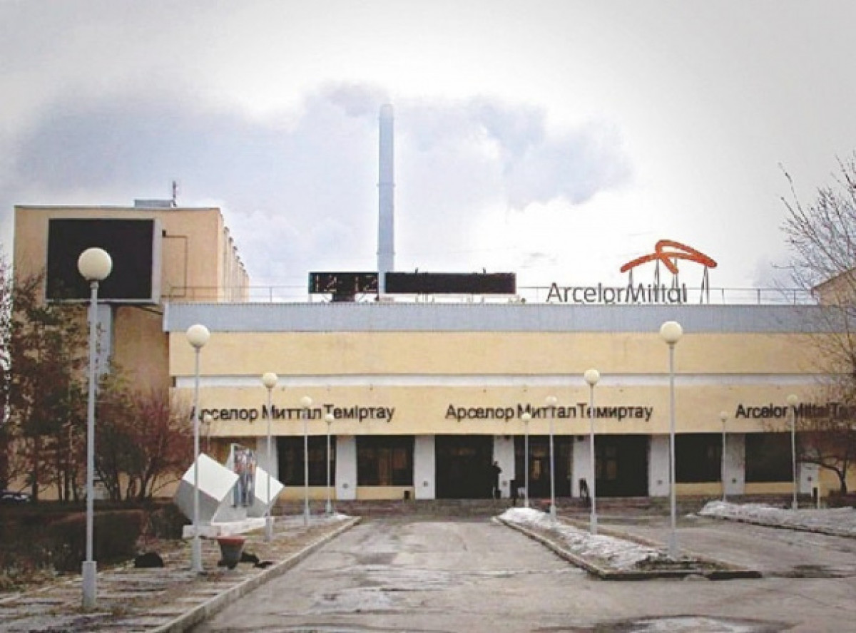 Almaty.tv