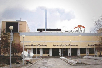 Фотография к новости: Пострадавший при взрыве бочки на "АрселорМиттал Темиртау" умер в больнице