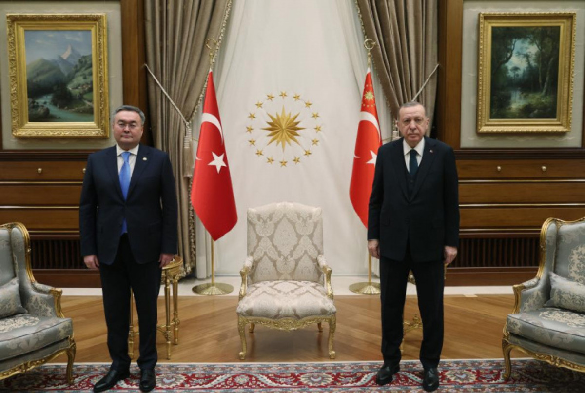 Фото: МИД РК