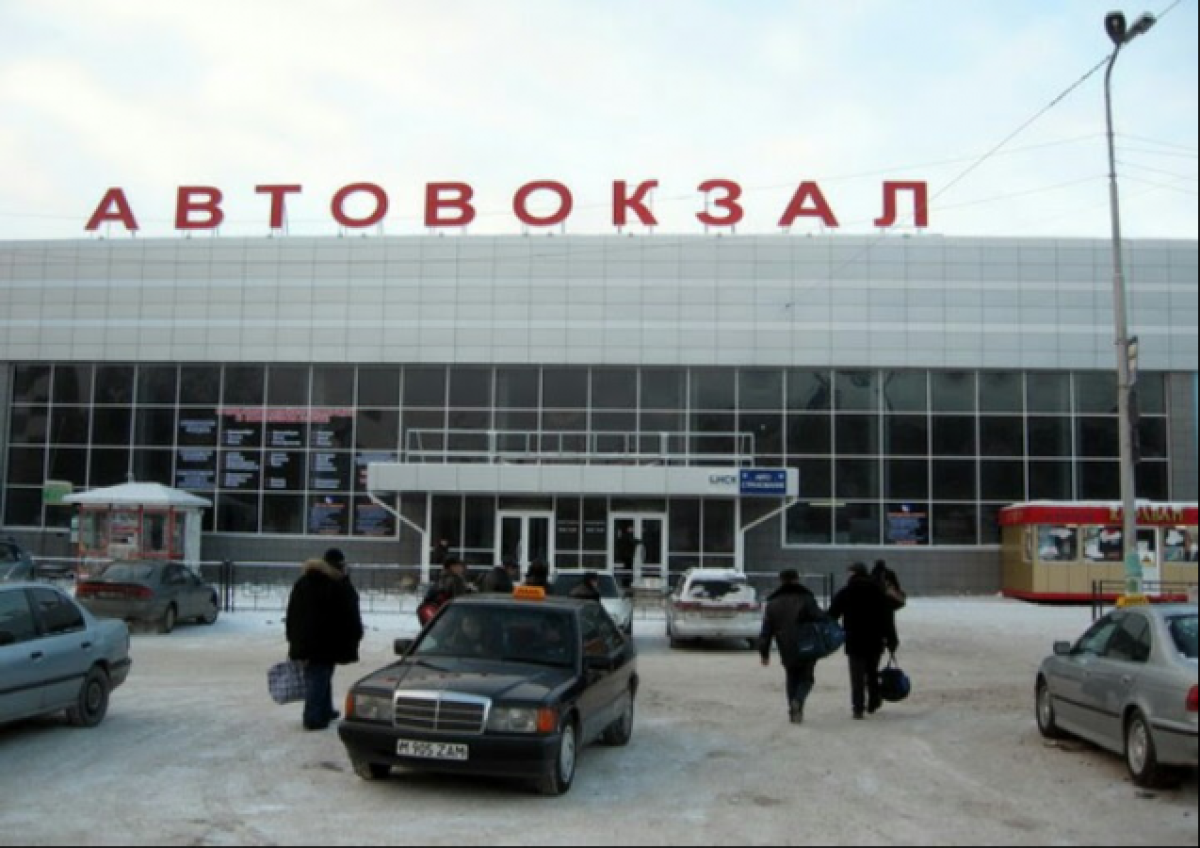 avtovokzaly.kz