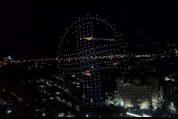 Фотография к новости: Праздничное шоу дронов состоялось в небе над Алматы