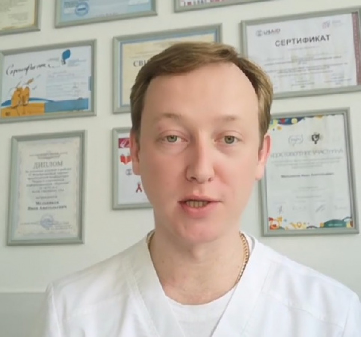 Врач заразился коронавирусом после прививки в Алматы