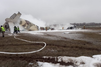 Фотография к новости: ﻿Крушение Ан-26 под Алматы: врачи рассказали о состоянии пострадавших