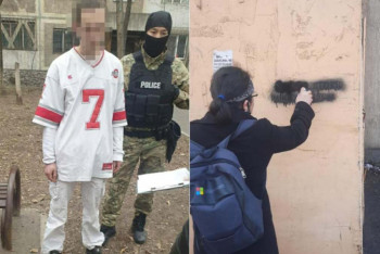 Фотография к новости: За рекламу наркотиков задержали мужчину в Алматы