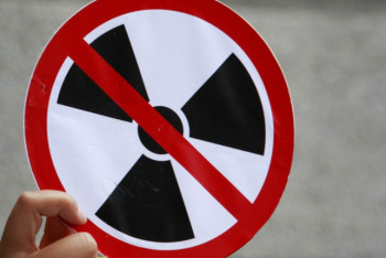 Фотография к новости: Казахстан возглавил рабочую группу в Организации по запрещению ядерных испытаний