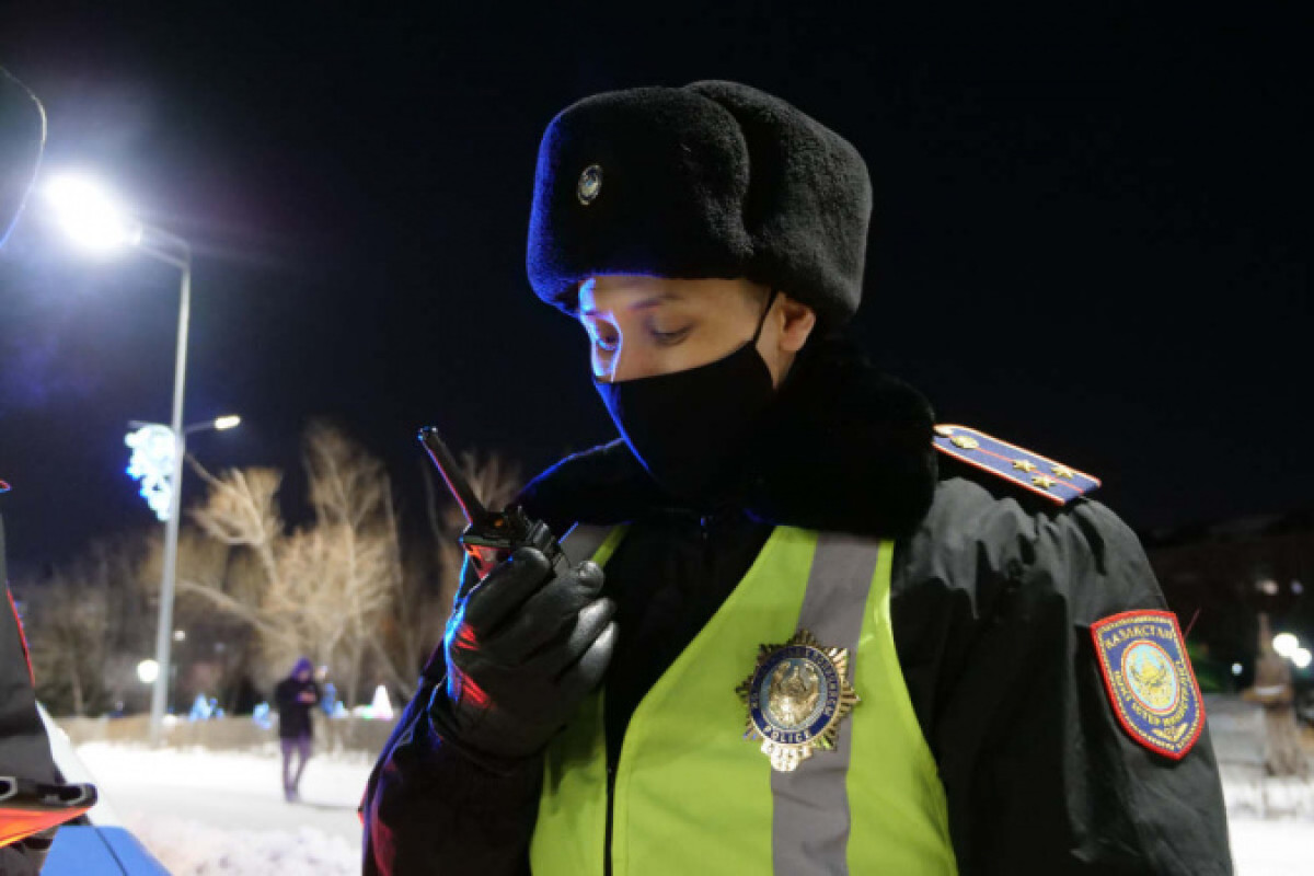 Polisia.kz