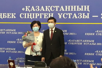 Фотография к новости: Сельская учительница из Кызылорды стала заслуженным учителем РК