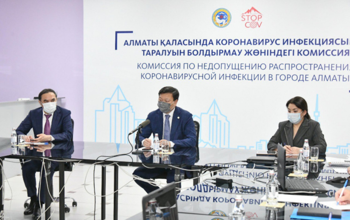 Цой оценил готовность Алматы к новой волне COVID-19