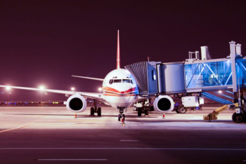 Фотография к новости: Еще 27 авиапассажиров прибыли в РК без ПЦР-тестов