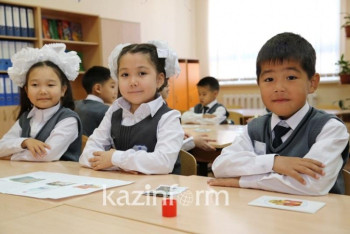 Фотография к новости: Прием детей в первый класс начнется 1 апреля в Казахстане