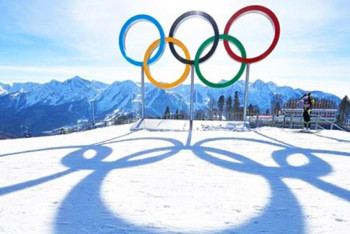 Фотография к новости: Выбран официальный логотип Олимпийских игр 2026 года