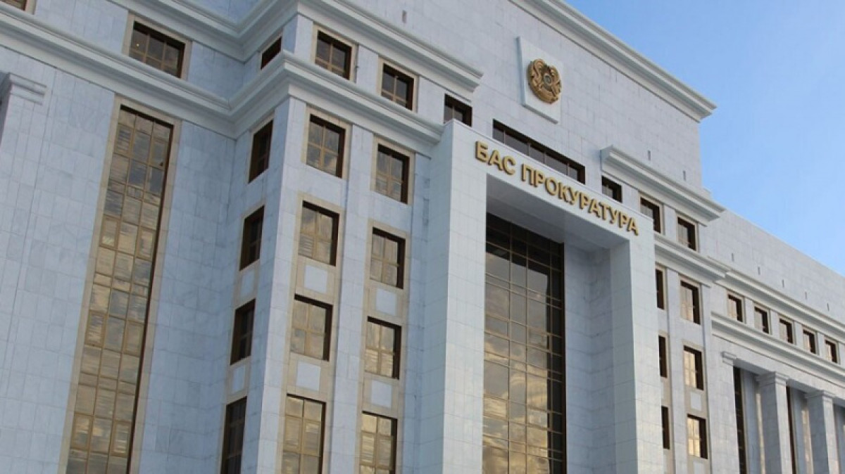 Земельный скандал в КазНУ: Генпрокуратура выявила нарушения