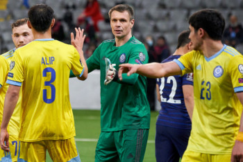 Фотография к новости: Казахстан сотворил сенсацию в отборе на ЧМ-2022 по футболу