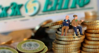 Реальную доходность пенсионных активов казахстанцев назвали в ЕНПФ