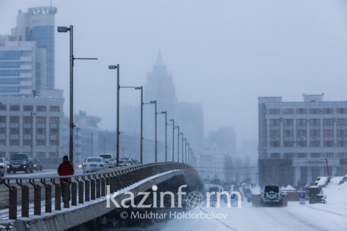 Иллюстративное: inform.kz