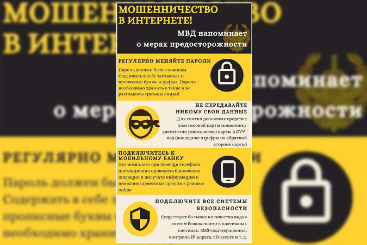 Иллюстративное: polisia.kz