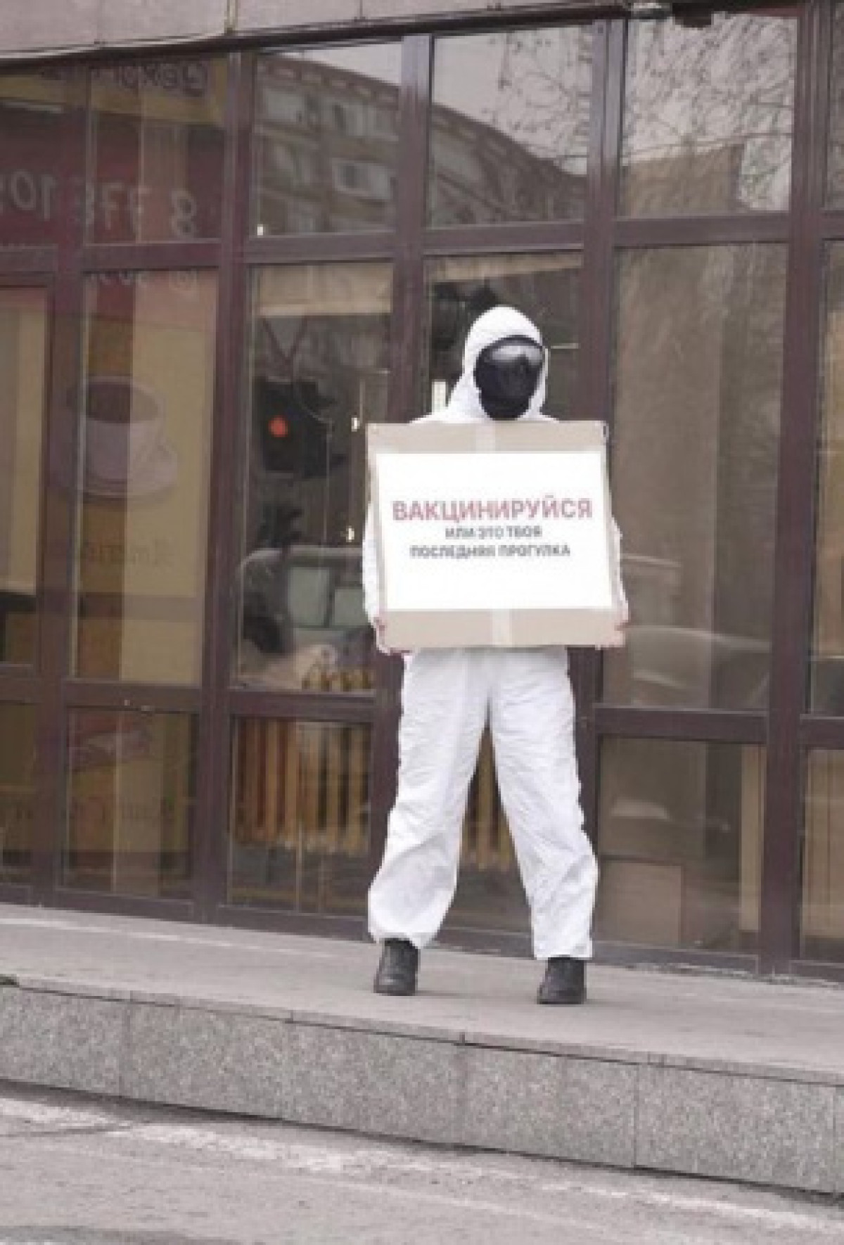 Facebook/@"Астана - Что? Где? Когда?"