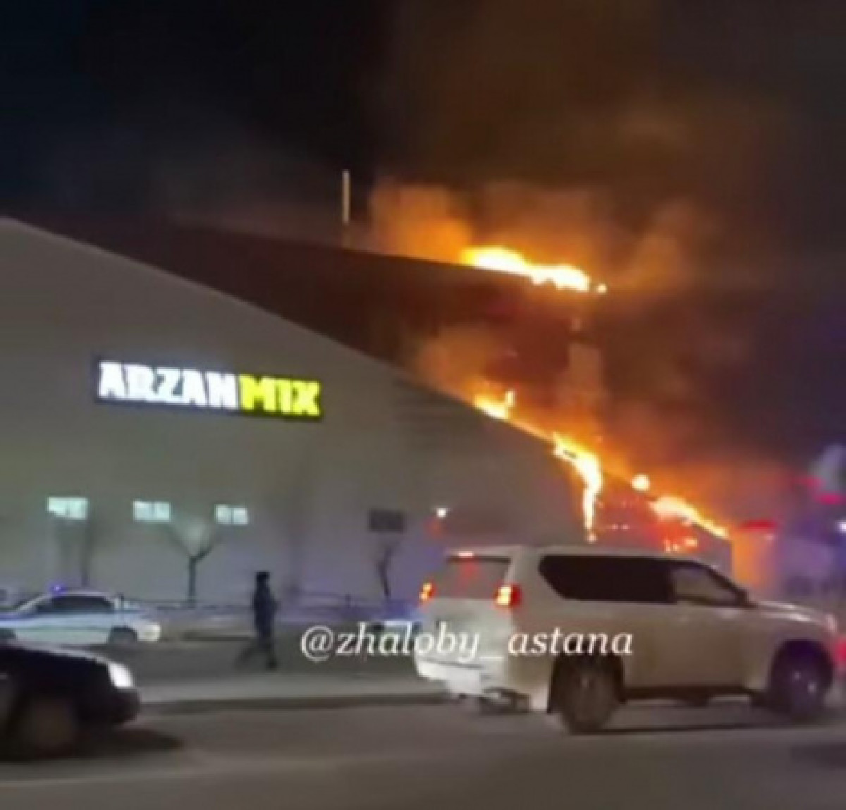 Возгорание на рынке "Шапагат" ликвидировали в Нур-Султане